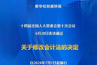 投的太差！中国女篮半场24中6&命中率仅25%